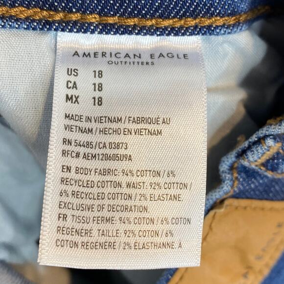 American Eagle Womens Size‎ 18 Highest Rise 90s Boyfriend Shorts Blue Plus - Picture 7 of 8